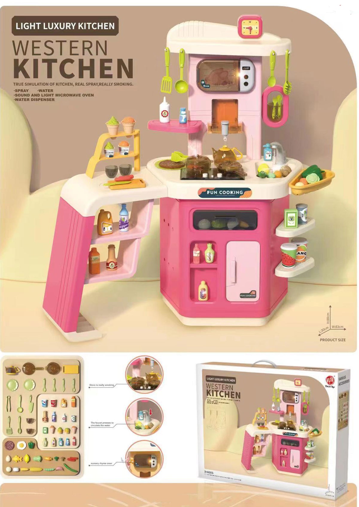 Kids Pretend Role Play Toy Kitchen Cooking Children Toddler Food Cookware Set