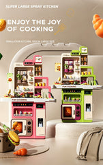 Kids Pretend Role Play Toy Kitchen Cooking Children Toddler Food Cookware Set