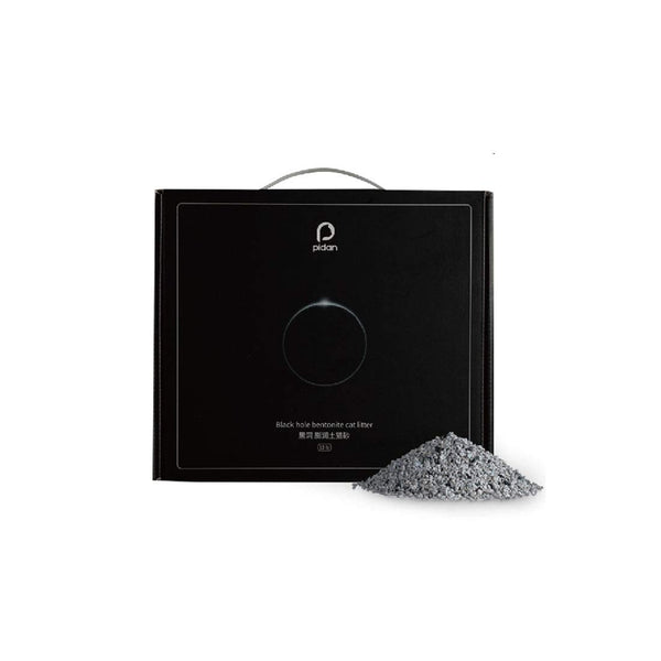 Pidan Black Hole Carbon Bentonite Dust Free Cat Litter 6kg / bag